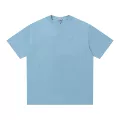 Sky blue 222