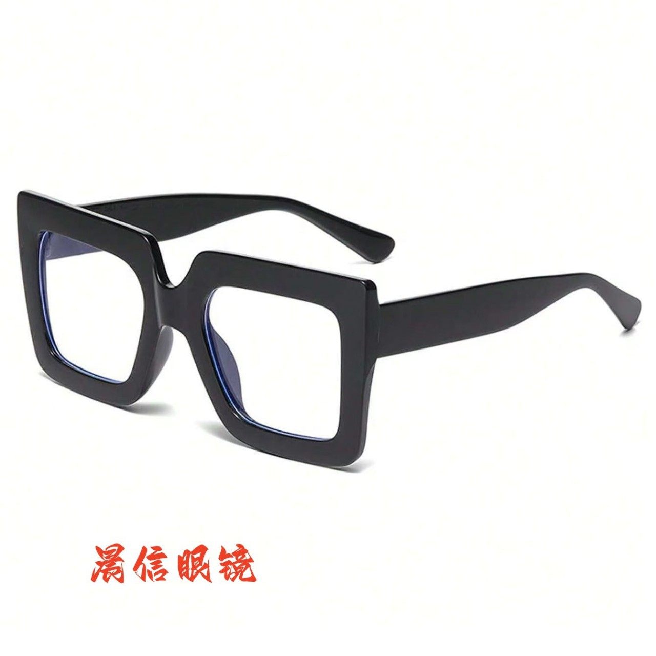 Square Simple Flat Mirror Women's 2024 New Glasses Frame Fashion Popular European and American Ins Anti-Blue Light Glasses Frame