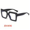Square Simple Flat Mirror Women's 2024 New Glasses Frame Fashion Popular European and American Ins Anti-Blue Light Glasses Frame