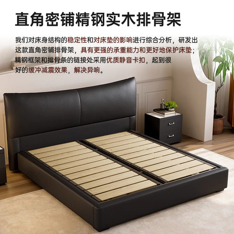 Italian Minimalist Black Leather Bed Electric Sliding Multi-Functional Storage Bed Double Soft-Packed High Box Master Bedroom Wedding Bed