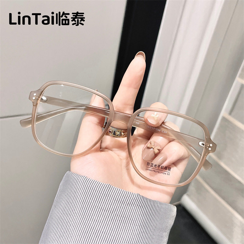 2176 New Retro Tr Large Frame Glasses Ins Trendyy Anti-Blue Light Glasses Fashionable Stylish Flat Glasses Frame