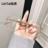2176 New Retro Tr Large Frame Glasses Ins Trendyy Anti-Blue Light Glasses Fashionable Stylish Flat Glasses Frame