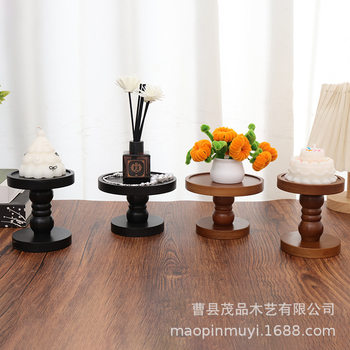 French Aromatherapy Tall Tray Solid Wood Base Ins Style Round Retro Accessible Luxury Cake Snack Candle Wooden Tray