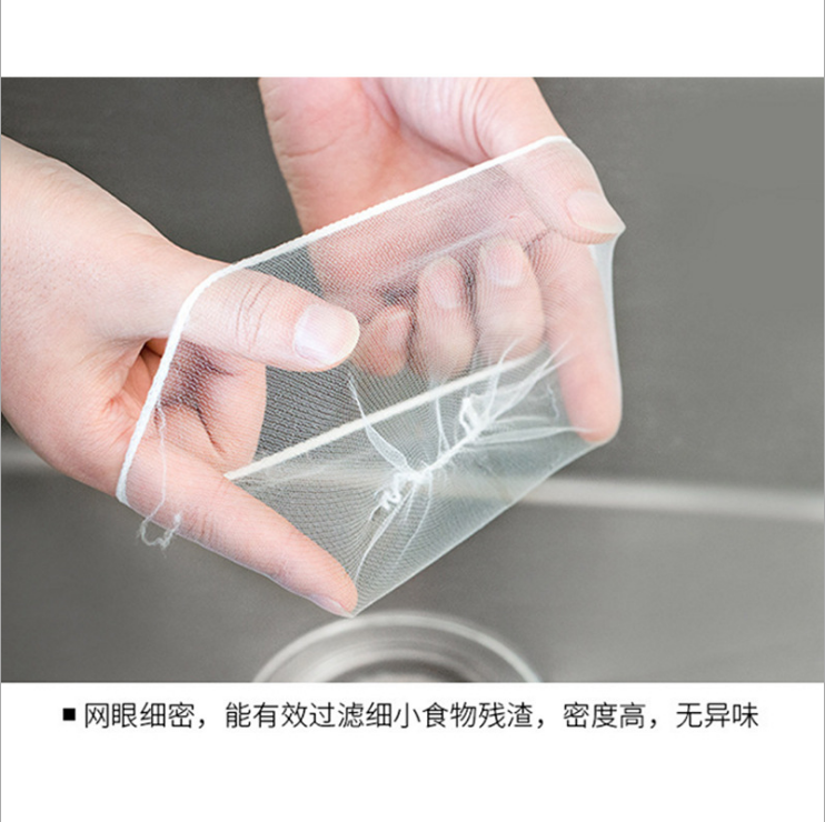 Kitchen Sink, Dishwashing Sink, Filter, Disposable Sink, Waterway, Dishwashing Basin Filter