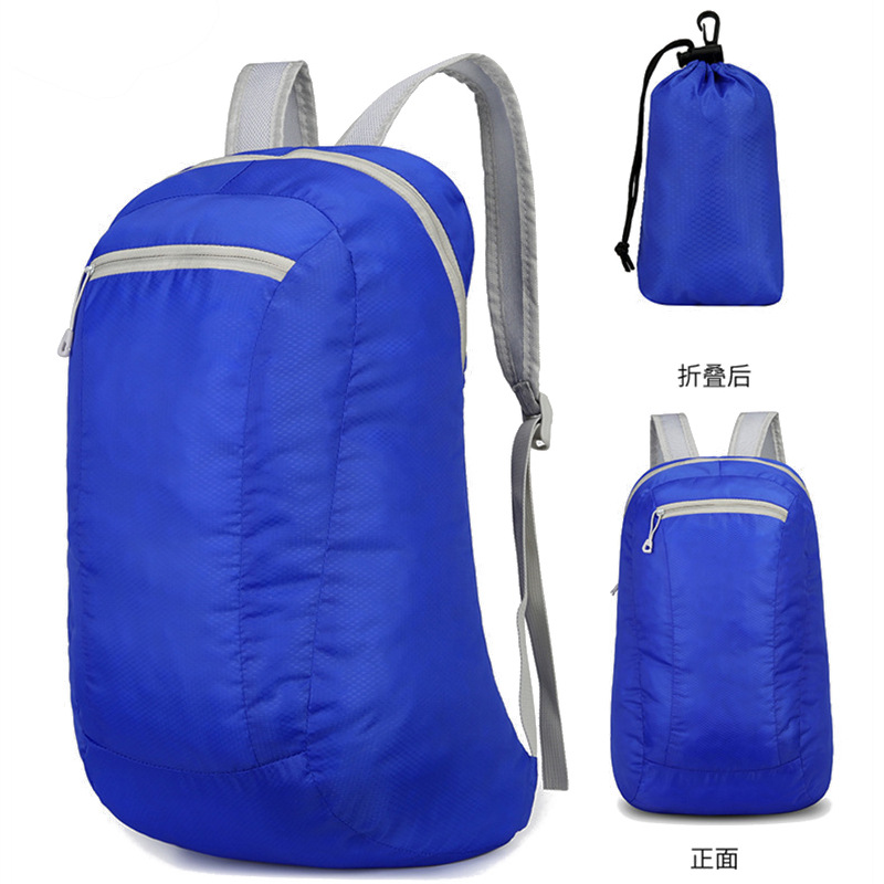 折叠包户外皮肤包双肩包运动背包大容量旅行活动包定印制logo休闲