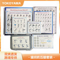 seller product image