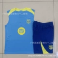 2526 Vest Barcelona Light Blue