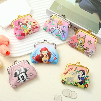 New Digital Printing PU Leather Coin Purse Creative Advertising Small Wallet Children's Holiday Small Gift Jewelry Storage Bag