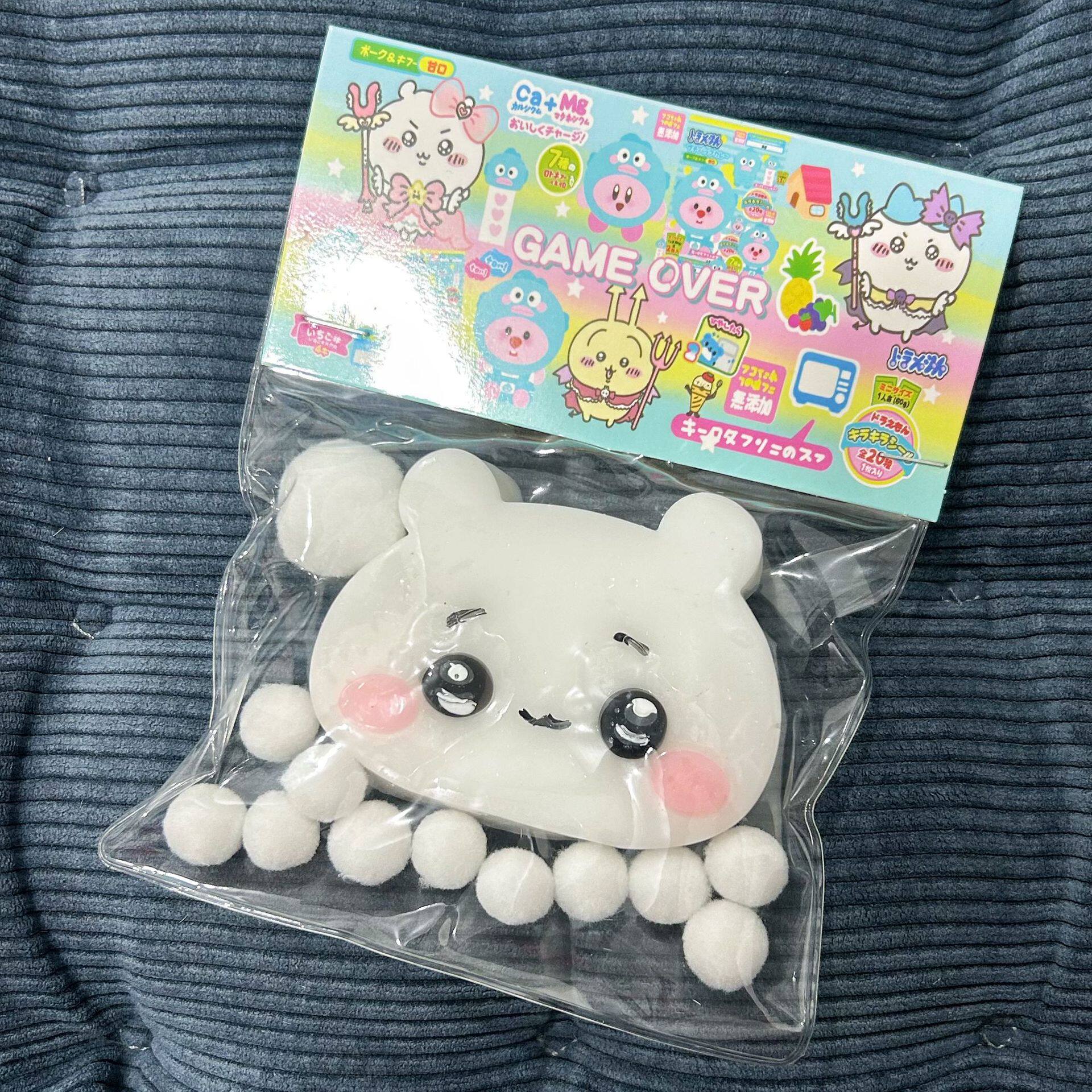 白吉伊【表情で微瑕を描く】