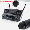 Performance U-Section Outdoor Microphone One-To-Two Wireless Handheld Microphone for Home Stage Wedding Conference Live Broadcast Microphone