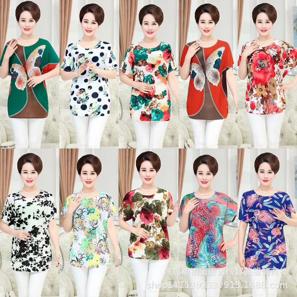 O1CN01O51OsC1x0XxqZYxVB_!!2206