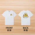 No. 38 front and rear models-angel gate white