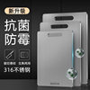 Food Grade 316 Stainless Steel Cutting Board Thickened Antibacterial 304 Cutting Board Anti-mildew Chopping Board Household Kitchen Rolling Surface Cutting Board