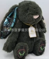 Doctor destruction bunny