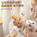 seller product image