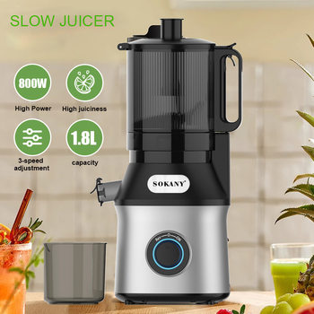 Cross-Border European Standard Large Diameter 14cm Household Juicer Juicer Separation Juicer Slow Juicer Multi-Function