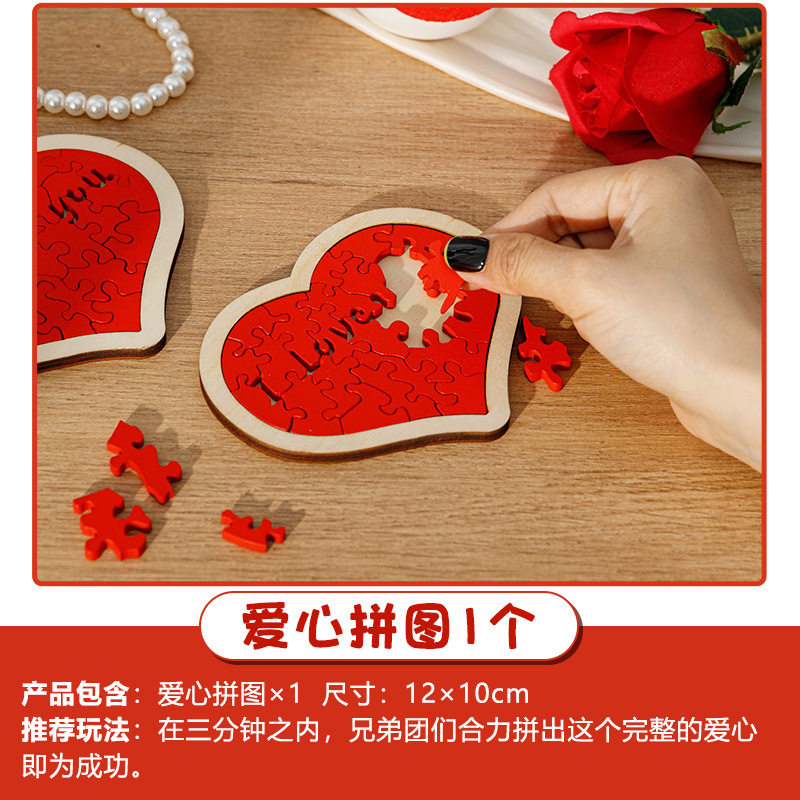 Creative Wedding Reception Props, Funny Throwing Pots, Blocking Doors, Guarantee Letters, Wedding Reception Civil Cards Package