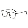 high quality aluminum magnesium frame myopia glasses frame men's 20223 business simple casual square half titanium mirror leg flat mirror