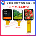 seller product image