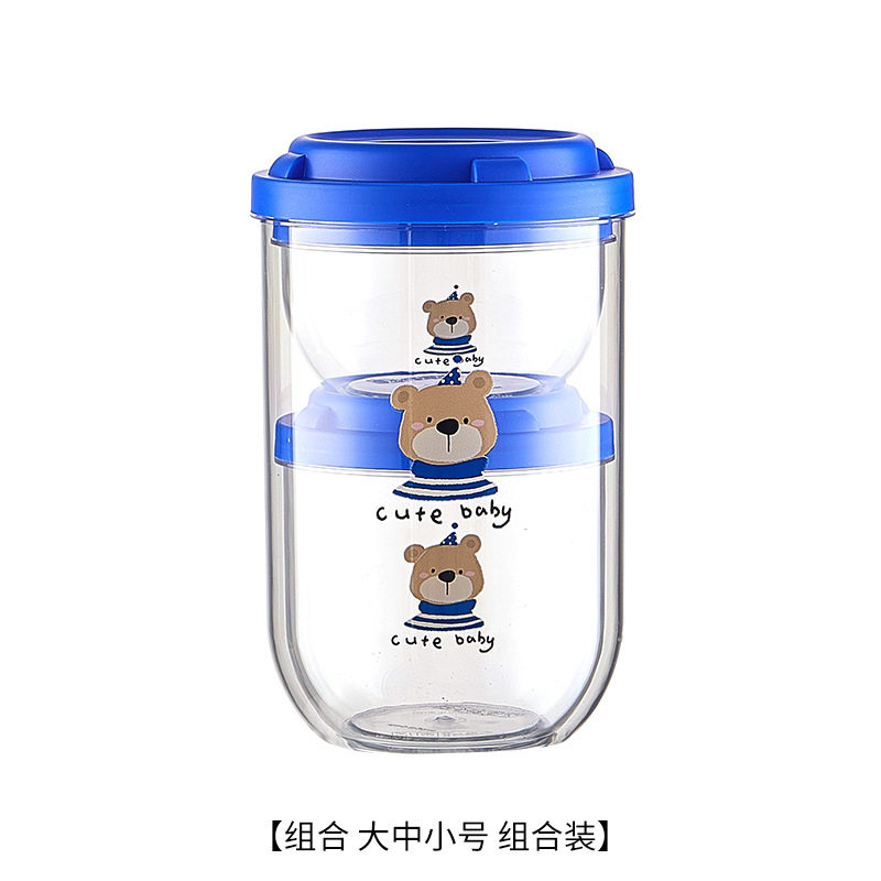 Coffee Bean Tea Sealed Jar Moisture-proof Desame Peel Storage Jar Food Grade Kitchen Storage Jar Grain Storage Jar