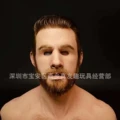 Handsome young man [hair style]
