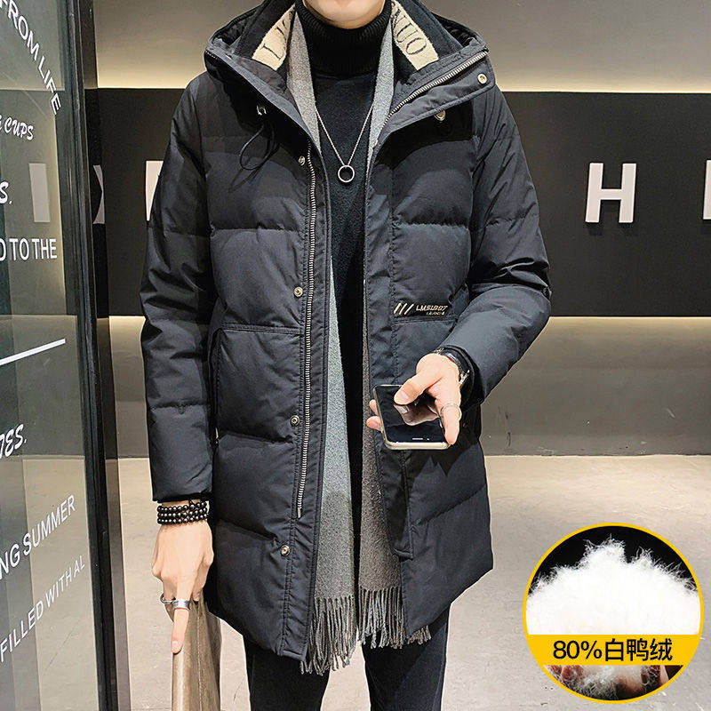 High quality winter down jacket men's mid-length new trendy hooded handsome winter thick warm coat men's clothing