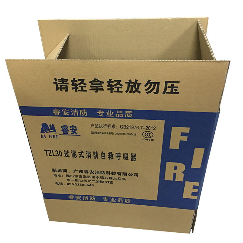 微信图片_20220524140838