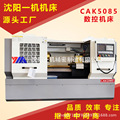 seller product image