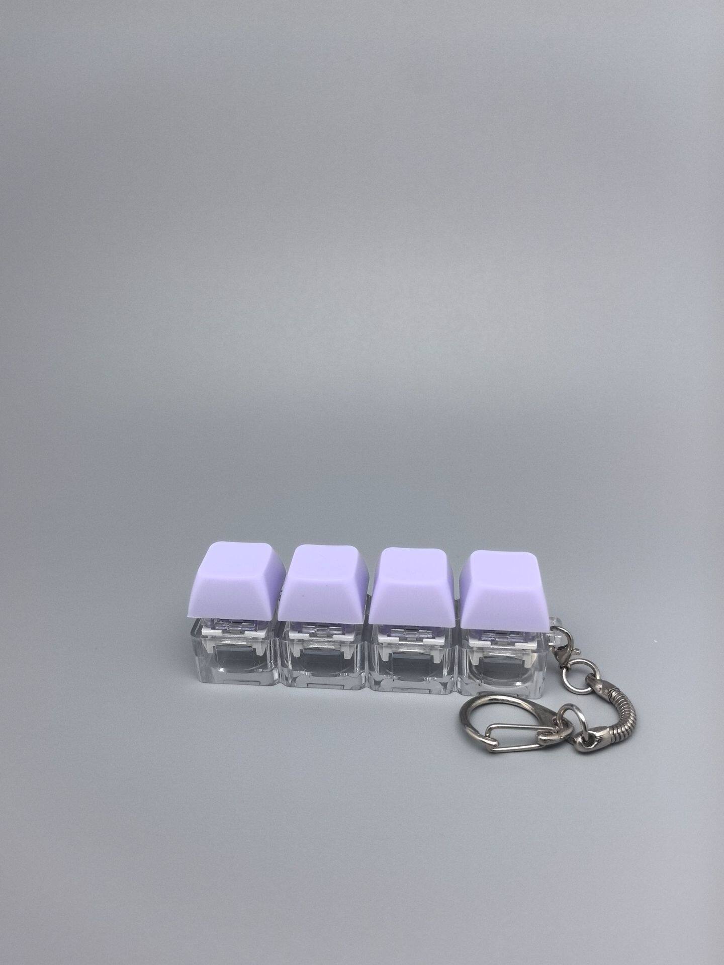 四键马卡龙按键解压玩具钥匙扣键盘办公摸鱼按键解压玩具跨境