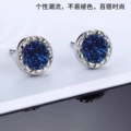 A pair of crystal cluster blue pattern earrings
