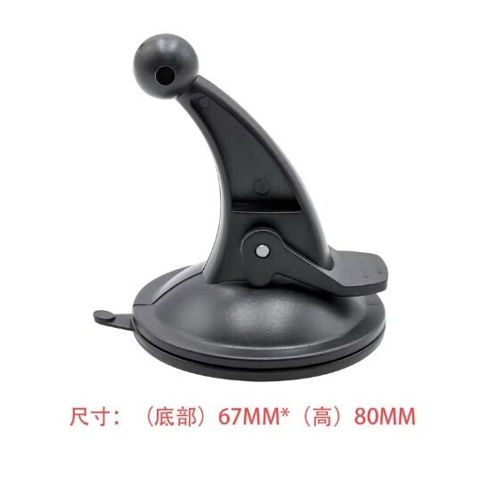 车载无线充手机支架配件汽车无线充支架车载手机支架吸盘底座配件