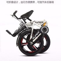 Folding child bike 18 20 22 24 inch girl baby carrier 6-10-18 years old school student car