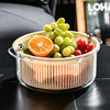 Simple Kitchen Double-layer Vegetable Washing Basket Fruit and Vegetable Drain Basket Kitchen Washing Basin Vegetable and Vegetable Drain Basket Rotating Drain Basket
