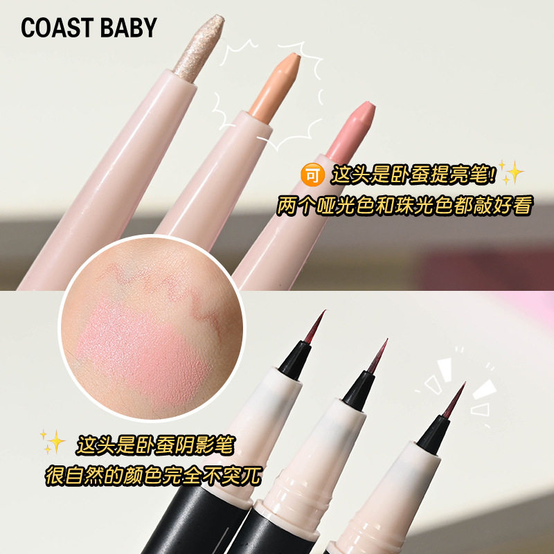 Babenei Double-Ended Eyeliner Pen for Eye Makeup, Contouring and Brightening, Waterproof, Long-Lasting, Non-Smudging, Wholesale Eye Makeup Eyeliner Pen