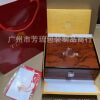 Tide Watch Box Packaging Box High-End Gift Box Tide Storage Box New Universal Full Set of Tide Watch Box