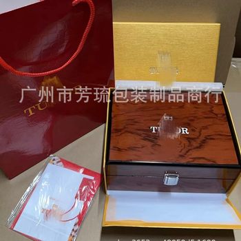 Tide Watch Box Packaging Box High-End Gift Box Tide Storage Box New Universal Full Set of Tide Watch Box