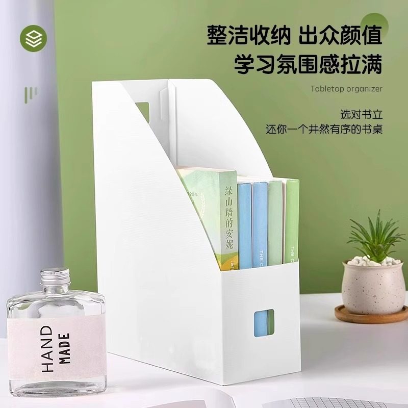 Folding Bookend Book Storage Box Vertical Ins Desktop Desk Office File Rack Book Holder Bookshelf