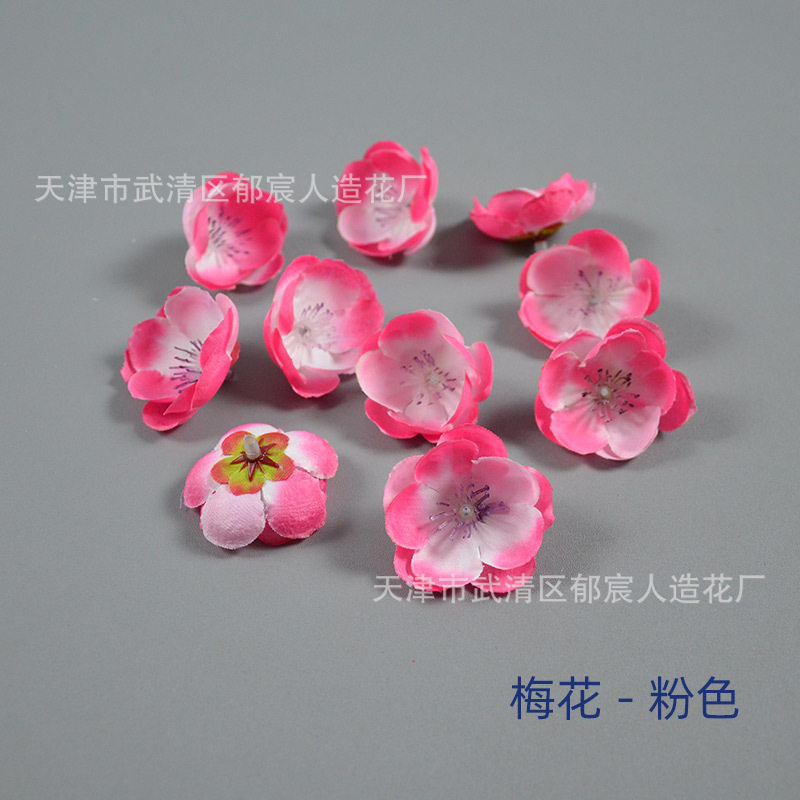 桃花花朵批发婚礼撒花簪花装饰梅花绢布花头舞蹈服道具花蛋糕假花