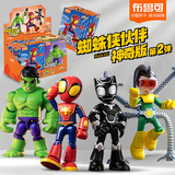 Marvel hero Spider-Man Magical Edition Two-bomb Blu-подвижный строительный блок "Человек-паук", игрушка ручной работы Брук
