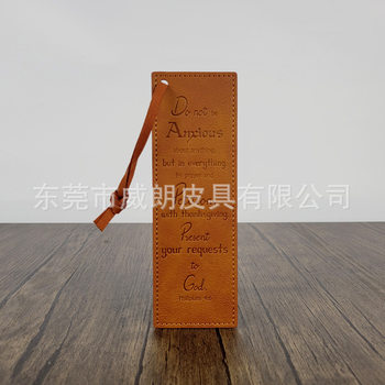 Simple solid color ribbon retro PU leather bookmark business student library portable leather bookmark paging clip