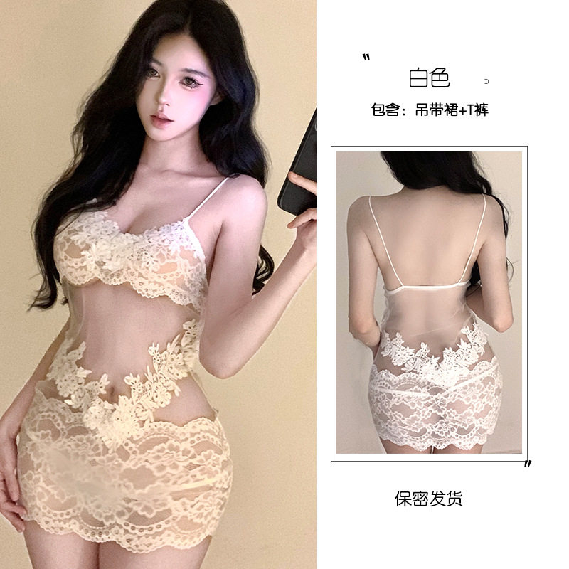qqny性感蕾丝刺绣包臀裙情调趣味睡衣透视火辣大码情趣内衣女