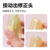 Deli correction tape press the sealed door anti-dry correction tape one-key core large-capacity correction tape correction tape wholesale