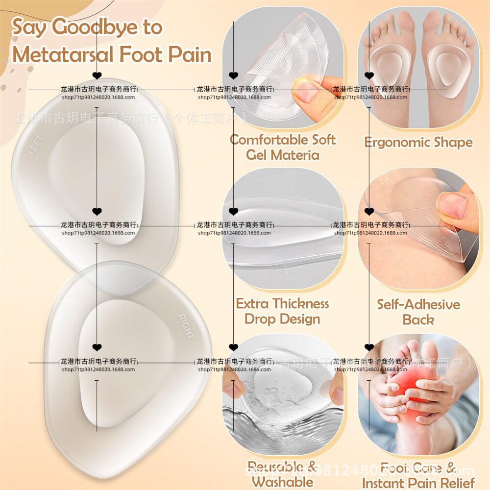 Front Half-Pad All-Season Flats, Autum New Fashion Versatile Flats, Women's Invisible High Heels, Heightening Insoles