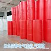 Spot Wholesale Long Bubble Bag Bubble Wrap Waterproof New Material Foam Bag E-commerce Logistics Packaging Transparent Bubble Bag