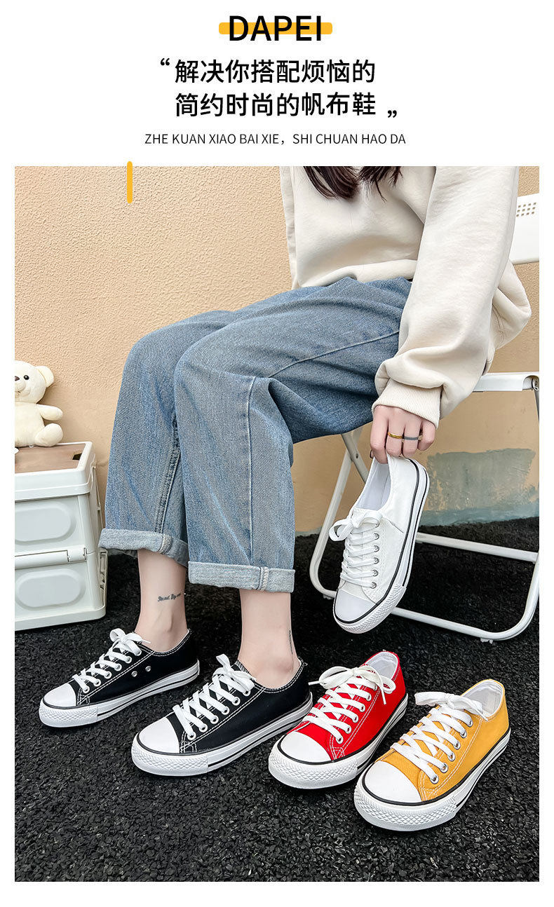 Spring and Autumn Classic Canvas Shoes Women's Shoes Student Korean Style White Shoes Couple Style Men's Shoes Casual Sneakers 2 undefined