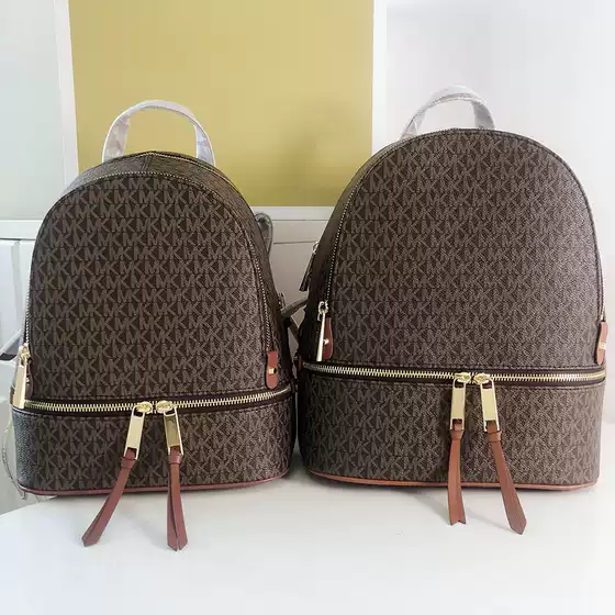 2025 Bag Women's New MK Backpack Big Brand Fashion Backpack School Bag High-end Women's Bag Travel Bag Big Shoulder