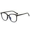 New TR90 student glasses frame black frame plain ins large frame Net red degree anti-blue light glasses wholesale