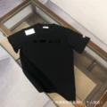 Side cover black