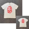1002 white powder