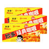 Miaoduo Curry Blocks 100g Boxed Japanese Block Curry Sauce Ready-to-eat Curry Seasoning Noodles Bibimbap Seasoning Sauce